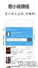 快三彩票平台app